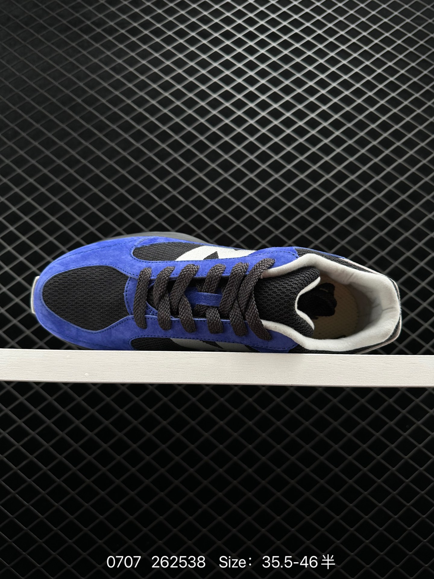 New Balance  UWRPOTBK